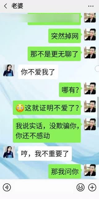 《揭秘：为何有些女生对“套路”say no？——深度解析女生拒绝套路的三大原因