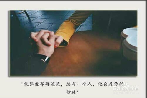 《异地恋困境？揭秘如何成功挽回女友的心》