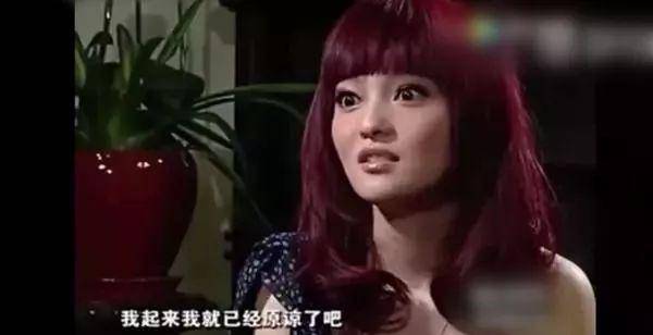 出轨后她原谅了我，如何重建信任的桥梁？