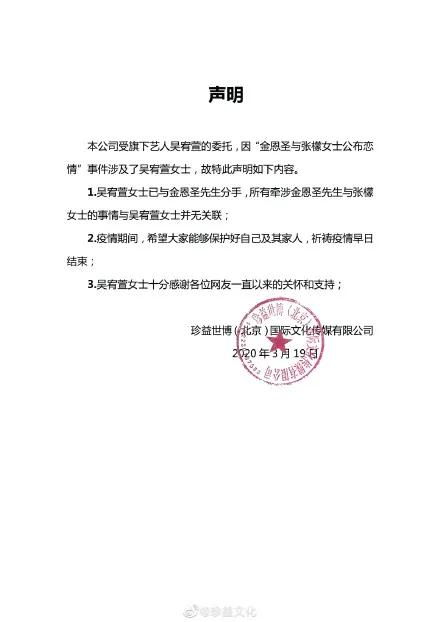 如何揭开小三的神秘面纱？揭秘证明伴侣出轨的实用指南
