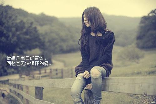 分手的阵痛：如何走出难过情绪的阴影？