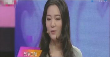 《爱情保卫战》中的“一八女友”：揭秘新时代情感关系中的“数字密码”