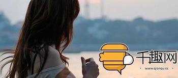 四年情缘终成断，分手后谁更痛苦？揭秘分手背后的心理博弈