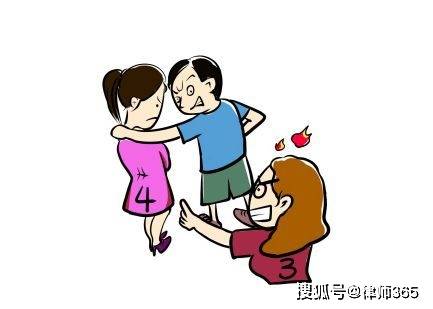 婚姻出轨，财产如何分配？揭秘出轨财产分割的五大关键点