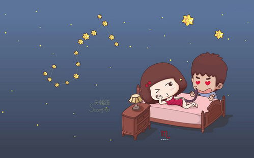 在爱情中，你为另一半做了什么？（深度解析）