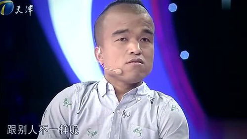 涂磊深度剖析：婚姻中的三种女人，为何她们的老公不幸福？