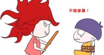 《夫妻之道：老公性功能缺失，婚姻如何维系？》