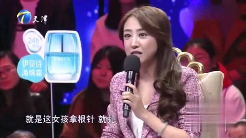 爱情保卫战中的“作女”：揭秘现代情感关系中的挑战与应对