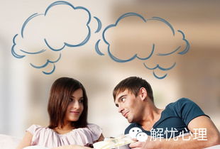 《分手，一场减轻痛的必要转折？揭秘分手背后的心理机制》