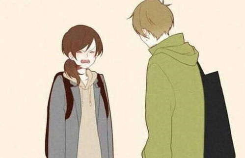 《与男生相处的艺术：揭秘恋爱中的心理学奥秘》