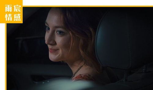 分手后的男性后悔，女生能否原谅？——探究情感修复的可能性