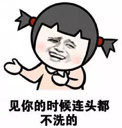 《揭秘恋爱套路：如何真诚地走进女生的内心世界？》