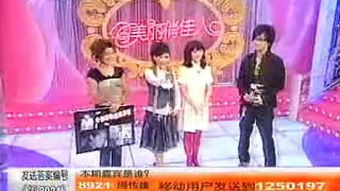 同居俏佳人女生版：揭秘现代同居新趋势，你准备好迈出这一步了吗？