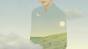 安全感，你与他之间的情感纽带——揭秘男生问“你跟我在一起有安全感吗？”