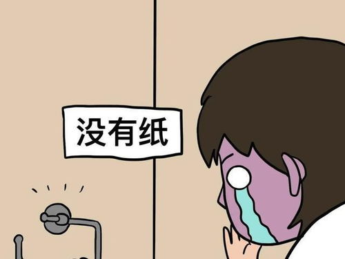 刚分手难受到想吐？揭秘情感创伤的心理影响及应对策略