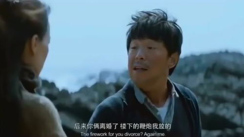 错过心仪女生的机会，你后悔了吗？揭秘如何挽回爱情