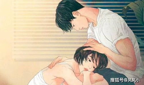 《婚后女人如何慧眼识珠，选择理想的另一半？——揭秘婚后女性择偶的五大表