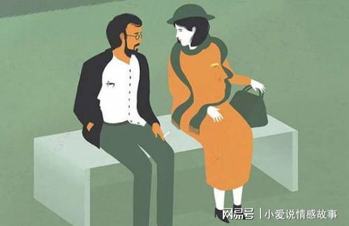 婚姻中的五大挑战：你准备好了吗？