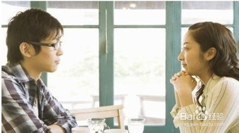 揭秘女生拒绝约会的借口：真相与应对策略