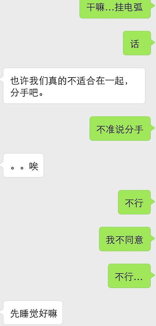 分手后，如何走出情感低谷？专家支招，助你重拾生活阳光