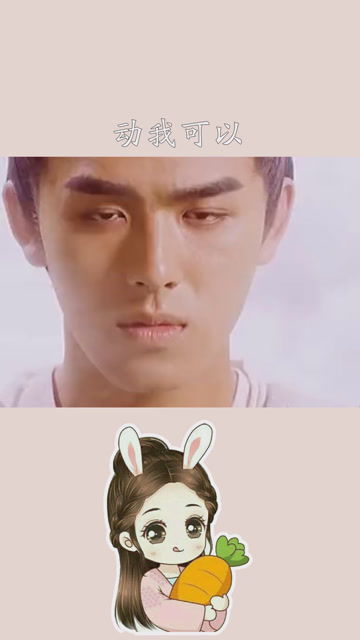 爱情魔咒：揭秘女性在爱情中的“成魔”现象