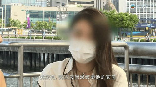 已婚男人对小三的感情：真感情还是假情？揭秘婚外情的心理真相