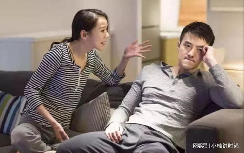 《揭秘婚姻疑云：如何调查老公是否出轨？揭秘关键线索与应对策略》