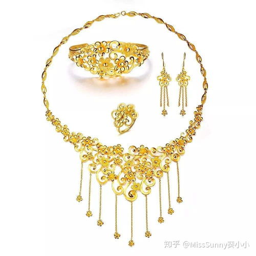 婚前三金选购指南：如何挑选心仪的婚嫁首饰？