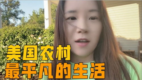 《女生问我“后悔吗？”：情感挽回的艺术与策略解析》