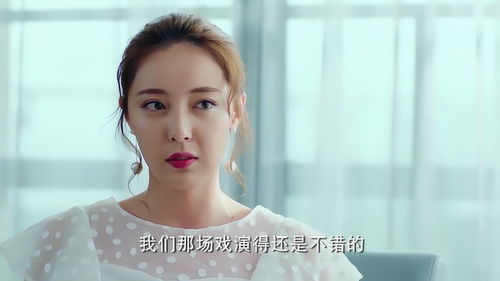 《心机美女的诱惑：揭秘如何巧妙俘获男人的心》