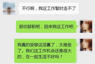 离婚后，何处寻觅新的幸福？