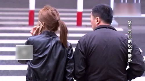 分手危机：揭秘情侣闹分手的心理密码