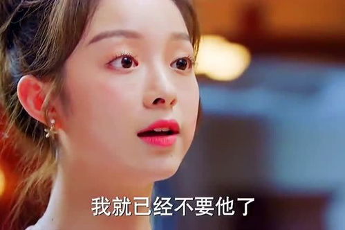 女生说“你上头太快”怎么办？巧妙回复，展现成熟魅力