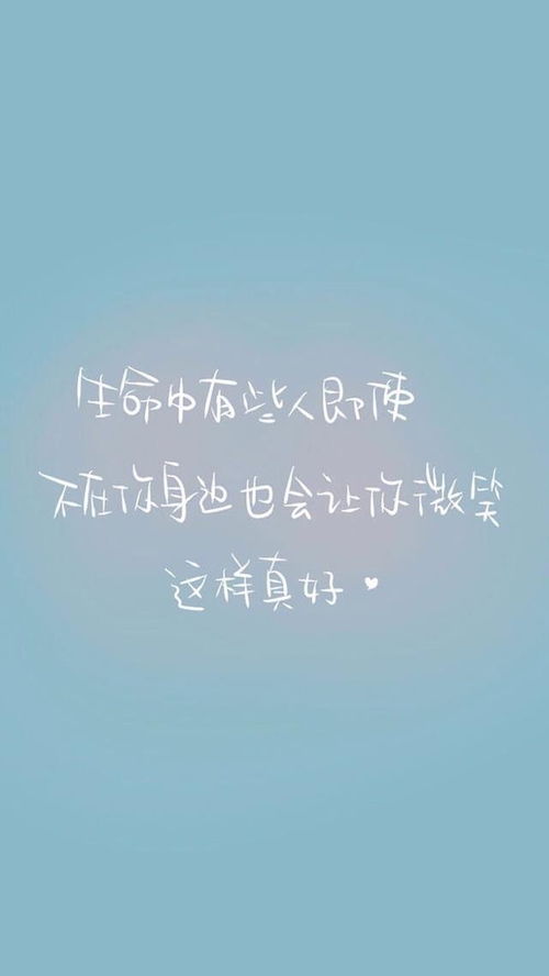 【爱情急救手册】如何巧妙发信息挽回女朋友？揭秘情感修复的沟通艺术