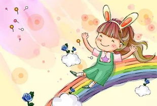 《小时候的玩伴，如今有了另一半？探寻友谊与爱情的交织》