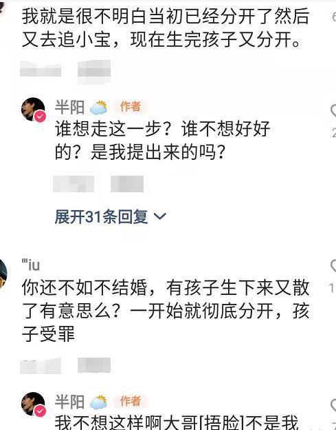 《女方出轨所生子女，继承权之争：真相与建议》