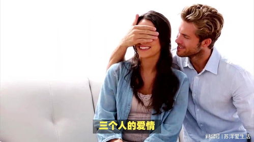 已婚男人暧昧套路揭秘：如何识别与应对？