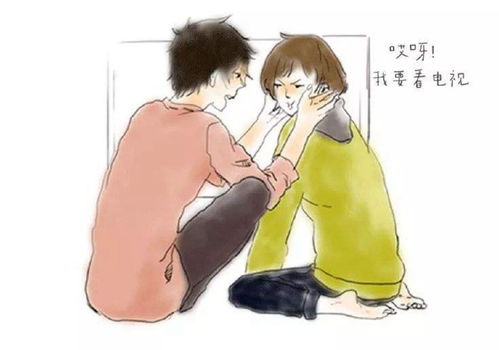 婚前同居，幸福还是隐患？——探究女生婚前同居的后果