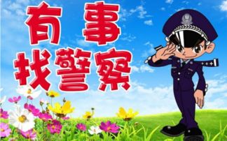 价值观差异：当“奇怪”成为寻找灵魂伴侣的难题