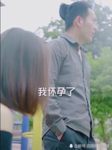 《分手的痛，你真的懂吗？揭秘分手心理，助你走出阴霾》