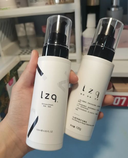 《揭秘男女通用的化妆品：如何巧妙隐藏你的秘密美妆？》