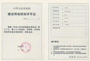 【婚后如何证明房产与另一半无关？专业指南助你一臂之力】