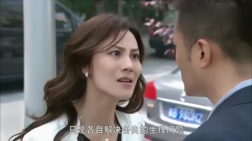 动了真感情的小三：情感漩涡中的女性，她们的内心世界是怎样的？