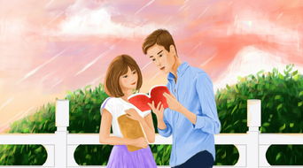 感情背叛：当爱情遭遇背叛，我们该如何应对？