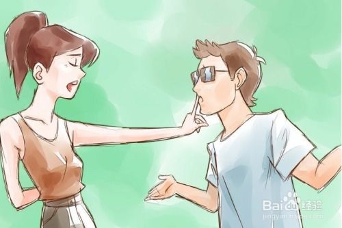 分手，如何优雅转身——教你与女朋友说分手的艺术