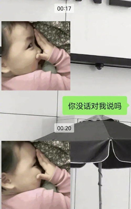 被冷暴力分手后的心灵救赎：揭开痛苦背后的真相