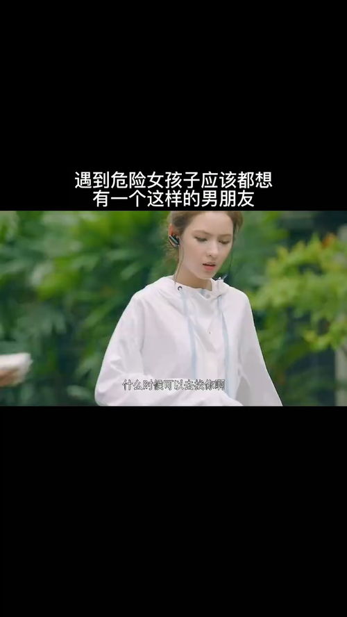 《如何挽回一颗受伤的心：伤害女孩后的自我救赎指南》