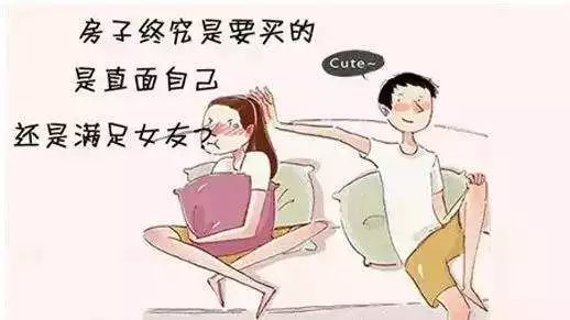 《被甩后如何让他后悔？专业指南助你华丽逆袭！》