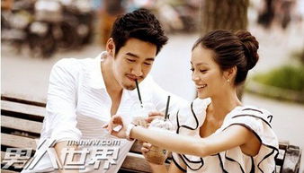 《约会迟到之谜：男女生谁之过？数据揭示约会迟到背后的真相》