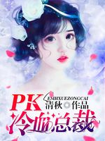 《别样婚姻：邪魅老公与小妖妻的甜蜜挑战，如何构建和谐关系？》